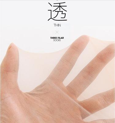 360截圖20210224142000332