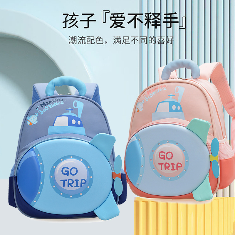 Mochila escolar para niños de jardín de infantes Mochila de concha dura 3D de dibujos animados 3-6 años preescolar niños y niñas Mochila escolar para niños