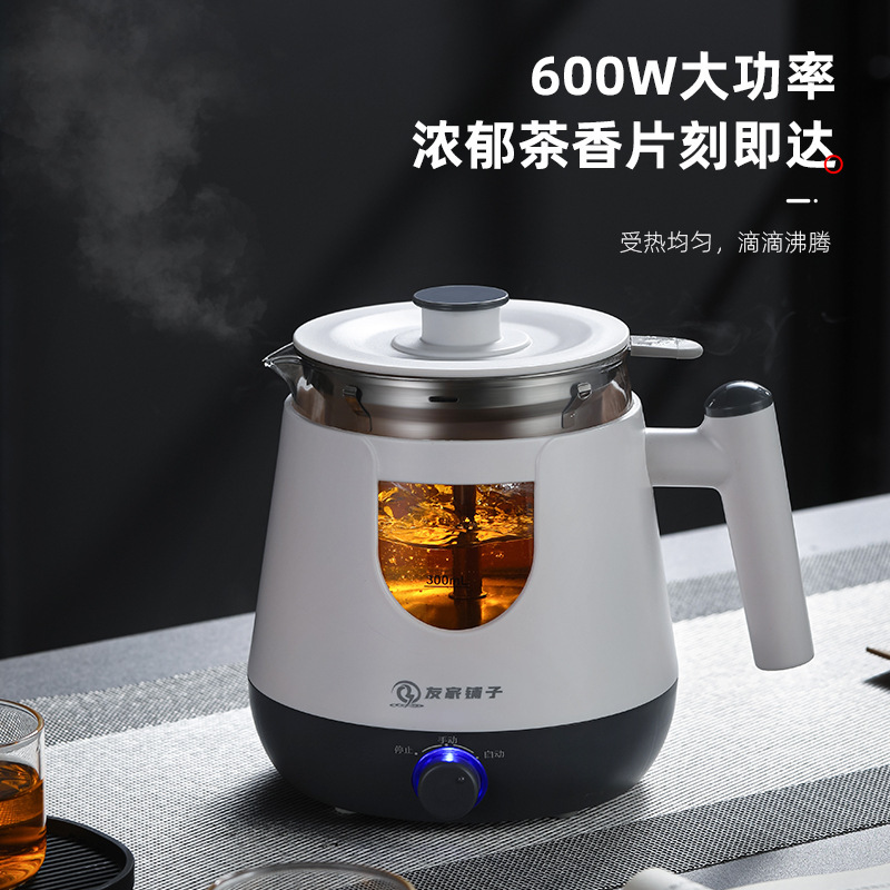 蒸気シャワー式茶器湯たんぽ家庭用蒸気煮ティーポット黒茶茶器小型オフィス養生|undefined