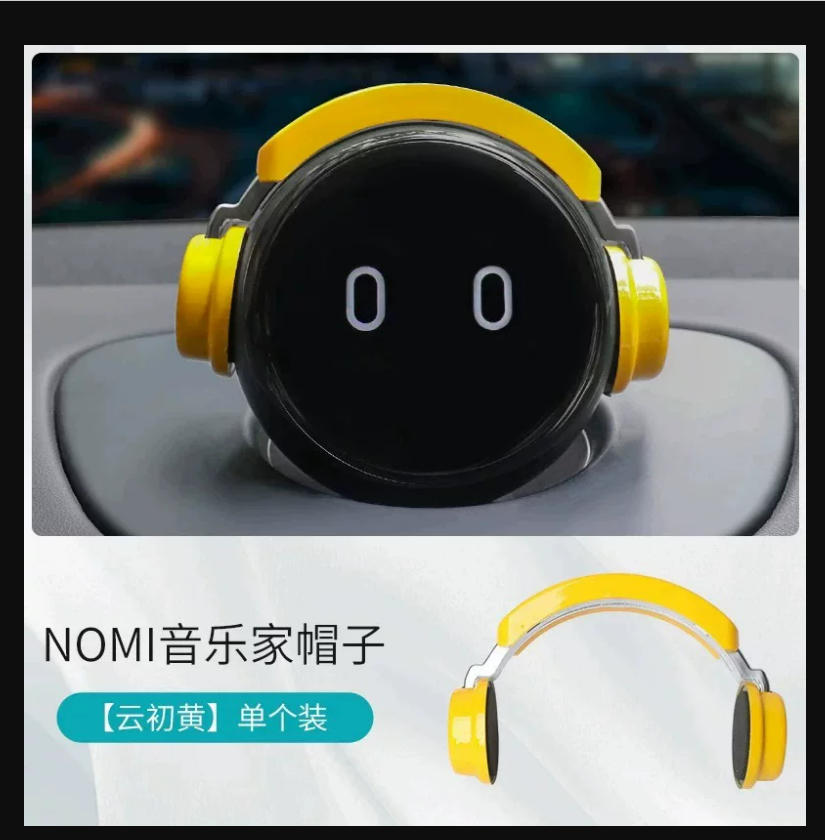NIO Nomi decorative hat for car, funny and creative car interior accessory, 3D printed