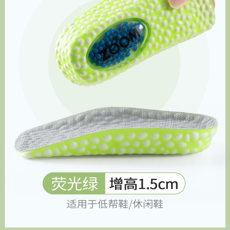 개스킷 1.5cm 포함