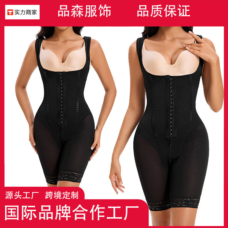 European and American Cross-border Body Shaping Garments Postpartum Shaping Vest Abdominal Shaping Waist Open Crotch plus size Back Body Shaping Garments European and American Cross-border Body Shaping Garments Postpartum Shaping Vest Abdominal Shaping Waist Open Crotch plus size Back Body Shaping Garments