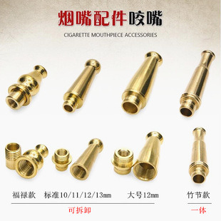 �S���쟟�����ҧ����^10-13mm����ҧ�쎧�^�V������^