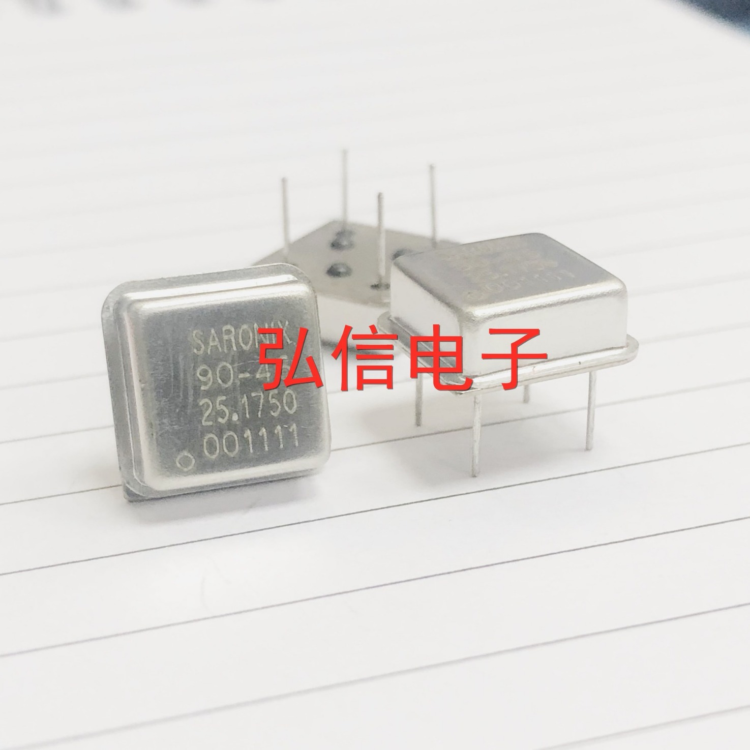 正方形直插有源晶振25.175MHZ 25.1750MHZ 半尺寸钟振SARONIX正方