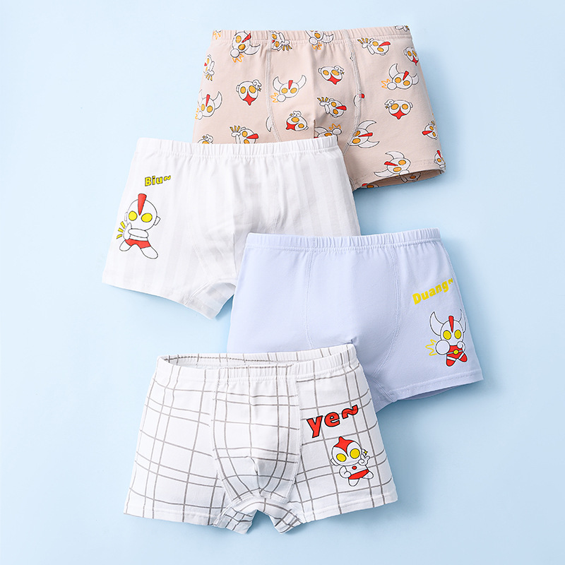 Boys' Underwear Series Children's Underwear Pure Cotton Junior Boxer Shorts Boxer New Antibacterial Boxer Shorts