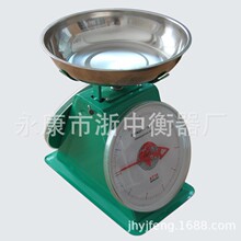 【工厂清仓】紧急处理一批双面度盘秤，有10KG和20KG，价格从优
