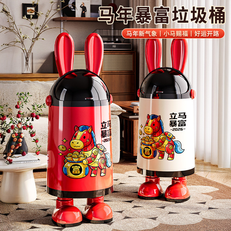 Trash Can for Home Use 2026 New Model, Luxury High-End with Lid, Large Capacity, Cute and Stylish Bin for Living Room, Bedroom, Bathroom Trash Can for Home Use 2026 New Model, Luxury High-End with Lid, Large Capacity, Cute and Stylish Bin for Living Room, Bedroom, Bathroom