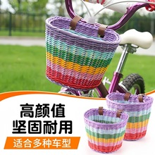 �پ���܇����ͯ����܇�@����܇����܇���W��܇���Ͽ�늄�܇�@��