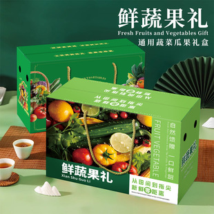 �߲˶YƷ�ЬF؛����w���b���䶨������ţƤ����������10���b�պ�