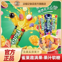 �t��Ȥ�M��Ͱ���֭ܛ��Ů����ʳ���C��ˮ��ζ�W�����l���]����