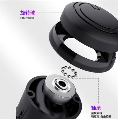 steering ball, Steering wheel booster