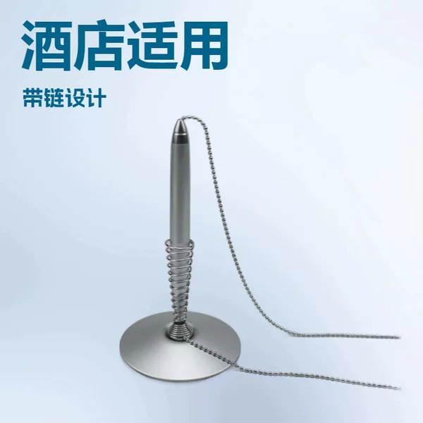2026 Wholesale Metal Desk Pen with Chain in Stock, Same Model as on Xiaohongshu, Suitable for Hotels, Banks, Guesthouses, and Office Signature Pens