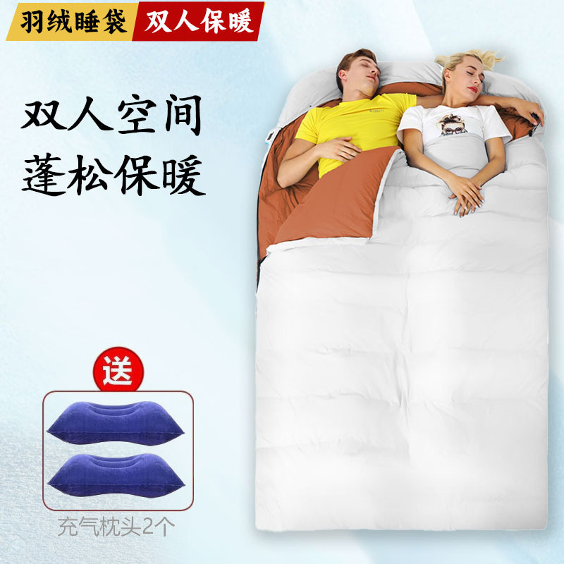 회색