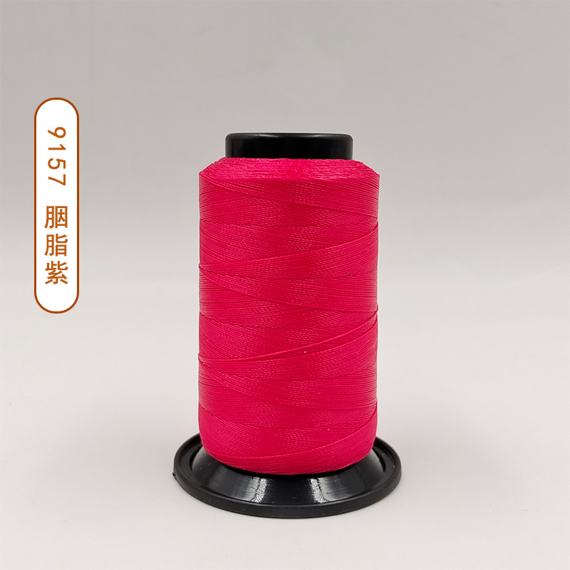 3가닥 9157 루즈 퍼플