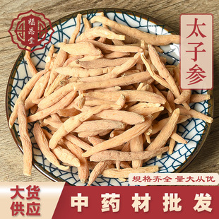 ��ș��̫�Ӆ����������䷽ͯ����؛̫�Ӆ����l����̫�Ӆ�һ�����l