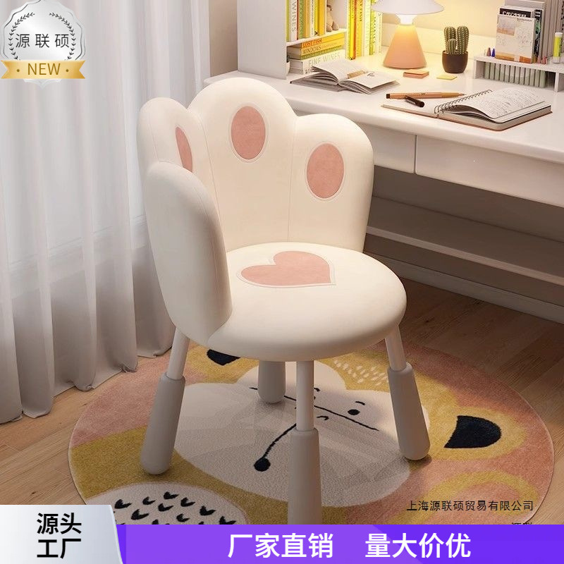 Comfortable Computer Chair, Bedroom Study Chair, Adjustable Backrest Chair, Trendy Makeup Chair, Cute Desk Chair, Dressing Chair Comfortable Computer Chair, Bedroom Study Chair, Adjustable Backrest Chair, Trendy Makeup Chair, Cute Desk Chair, Dressing Chair