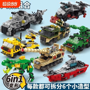 �к��eľ܊��6��1����ĸŞ����ƴ�b��߻�܇�w�C����̹�˹�����܇