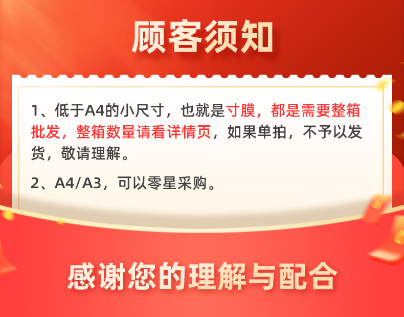 ecd1cdb5768ee0231c34e9bd42640f