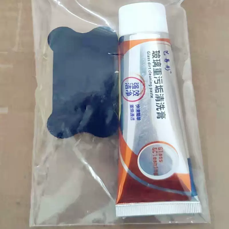 玻璃清洁剂去除油膜前挡风清洗汽车车窗强力去污油污用品大全实用