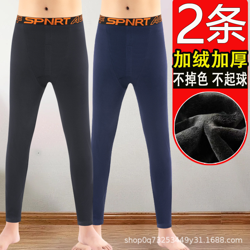 따뜻한 바지 남자의 두꺼운 기모 순면 가을 바지 양모 바지 안쪽 THIGHTING 바지 바지 바지 안쪽 안쪽 바지 면화 바지 가을과 겨울