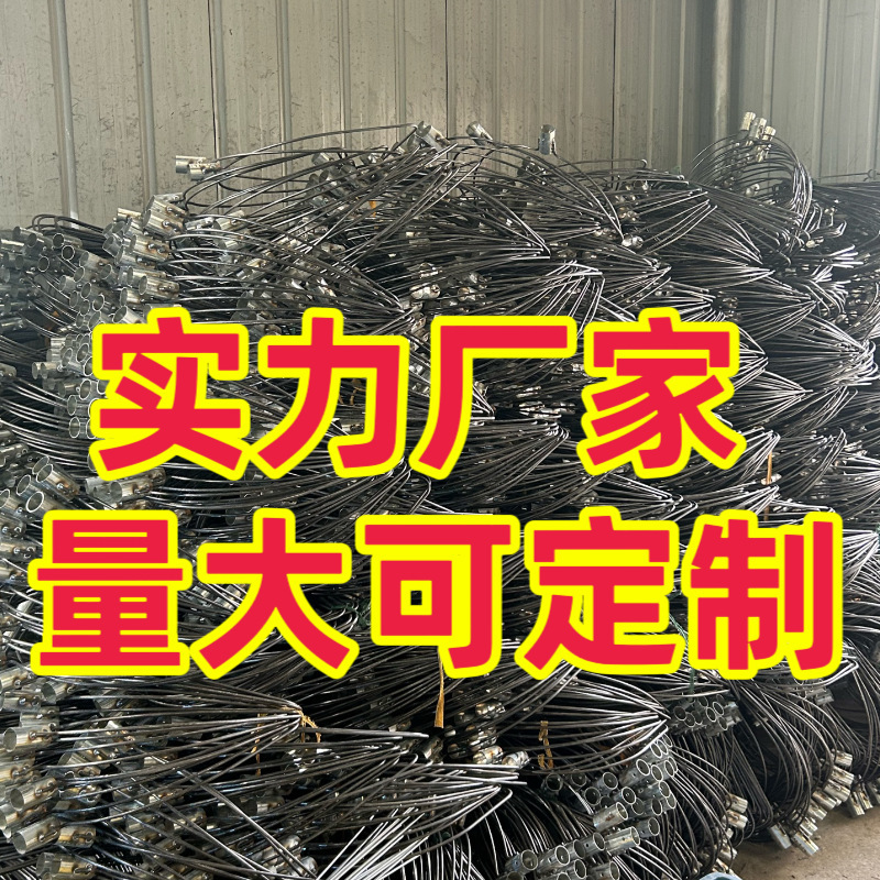 魚の輪の部品の中実の超硬い鉄の輪の一体の輪は輪の暗い穴を支えて漁護の輪の中実の輪を編みます。|undefined