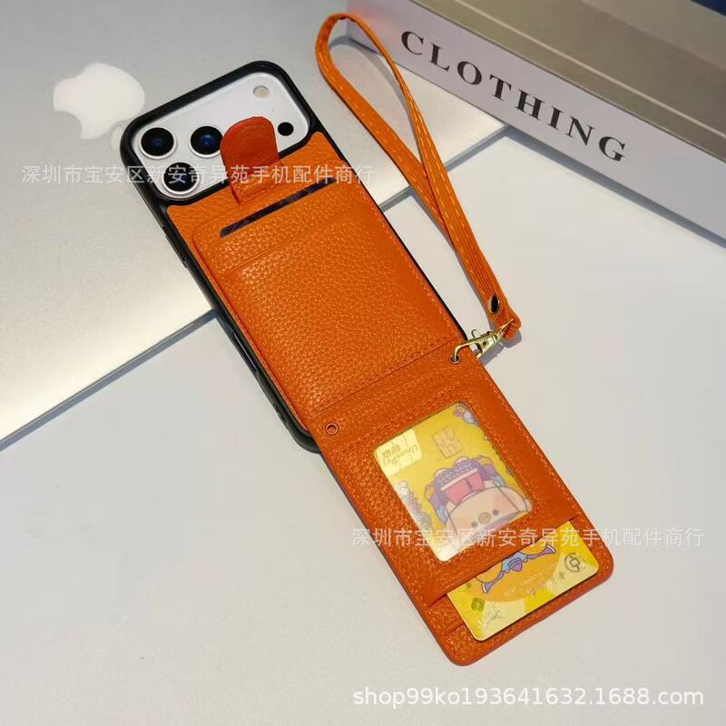 简约卡包荔枝纹皮质手机壳轻奢适用iPhone17Promax苹果手机保护套|undefined