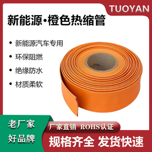 ��ɫ��s������Դ��܇�����׹ܭh����ȼ�^����ˮ��s�׹�늾��o��