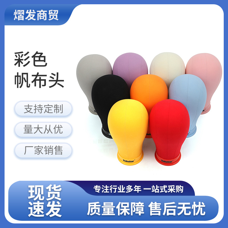 Colocar el cabello falso soporte lienzo cabeza molde cuidado falso modelo de modelado modelo de cabeza mesa de apoyo especial