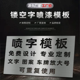 安全生产标识;消防安全标识;广告牌