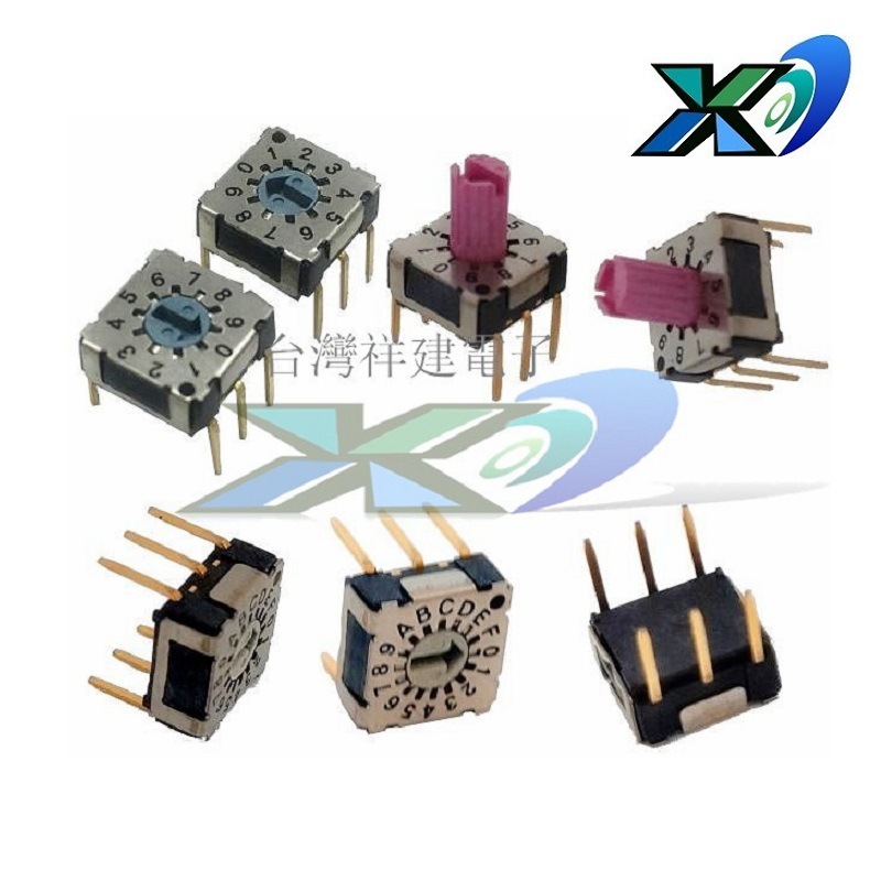 微型编码开关10位 小型旋转编码器开关 编码器旋转开关10位16位