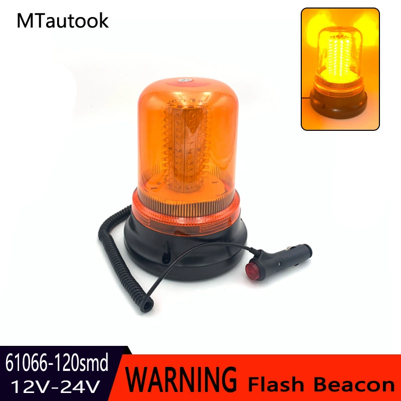 51066 40 Вт вращающийся потолочный светильник вспышка на крыше автомобильный инженерный автомобиль вспомогательный свет стробоскоп сигнальная лампа