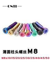 �W�Z� ⁺Ͻ��^���^��÷���A���^�ݽzM8X10-50⁳ߺ�������
