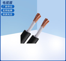 �S�����l��|Ĥ ���bĤ늾����o������Ĥ ���ķ���ϩ����|����