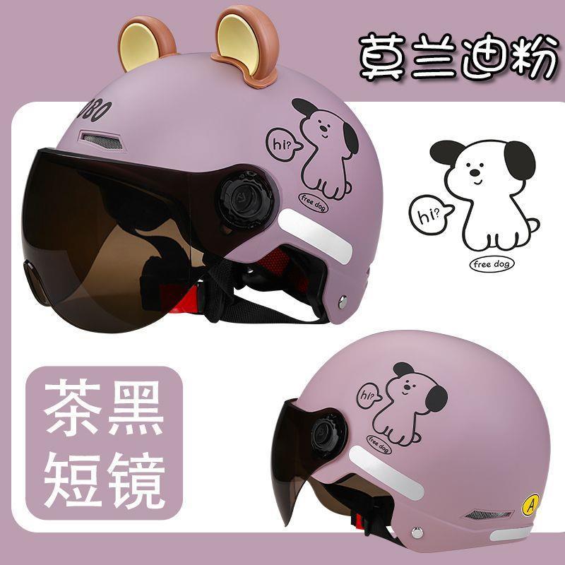 Certified electric motorcycle helmet, unisex, summer sun protection, half helmet, new national standard, all-season electric scooter safety helmet