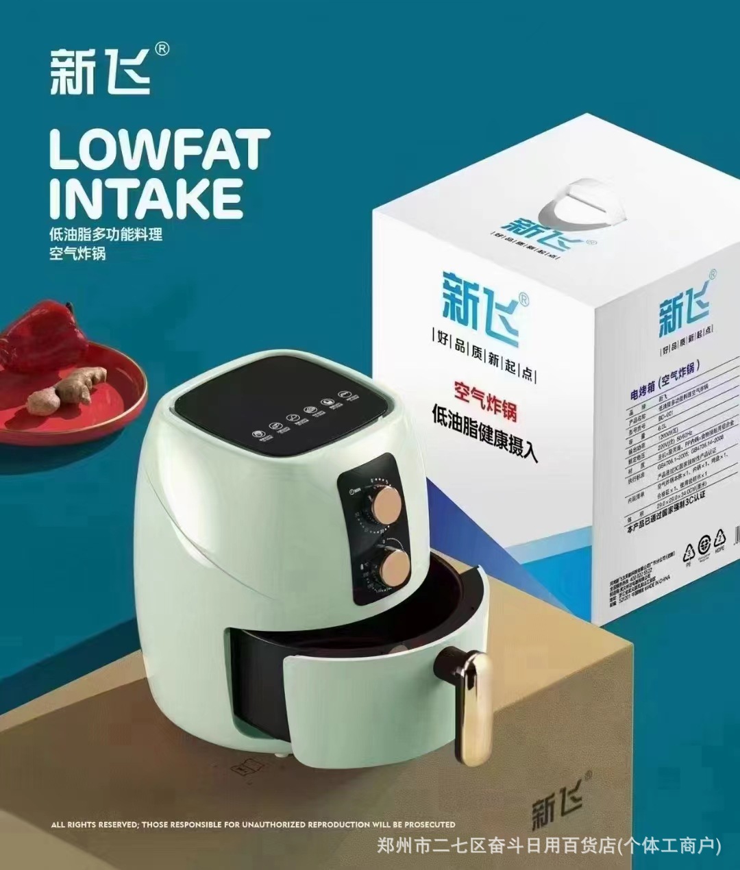 480 세트 이상의 사진을 찍어주세요.