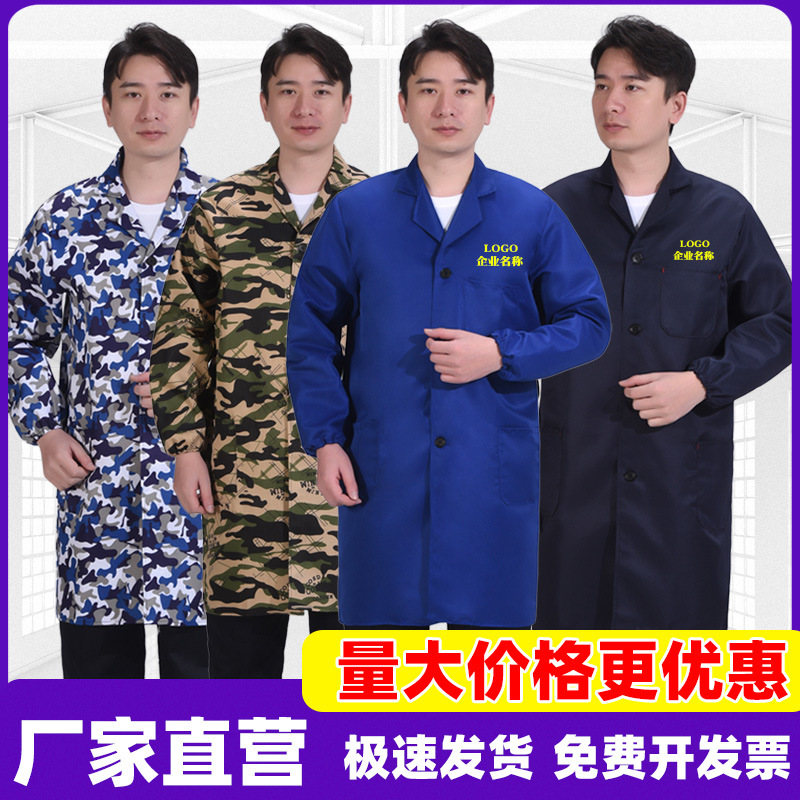 Men's Durable and Stain-Resistant Workwear Coat for Handling, Auto Repair Blue Coat, Dustproof Labor Protection Clothing, Camouflage Coverall with Printing
