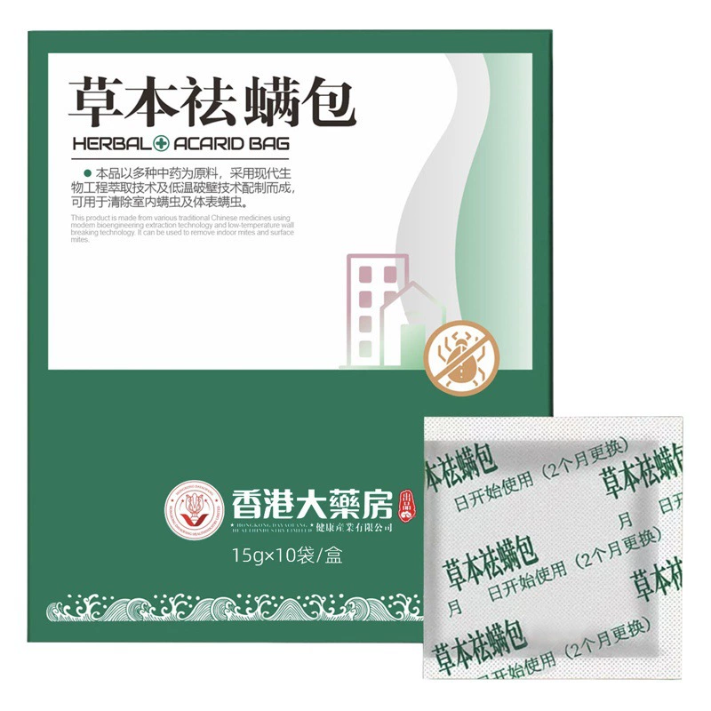 Удаление клещей