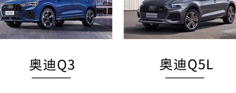 Suitable for 07-24 Audi A3 A4L A6L Q3 Q5L trunk mat Q2LA78 all-inclusive tail mat waterproof