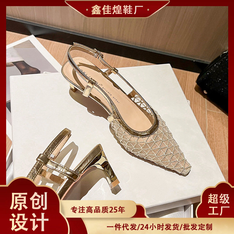 Dép sandal nữ bít mũi lưới thoáng khí mũi nhọn quai ngang gót thô 3–6 cm — Màu vàng, Màu đen