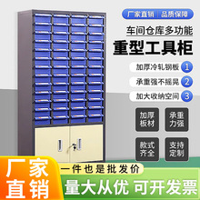 ���ʽ��������ߙ�Ч�ʙ����ә��ռ{���홙���Ԫ�����ݽz�����