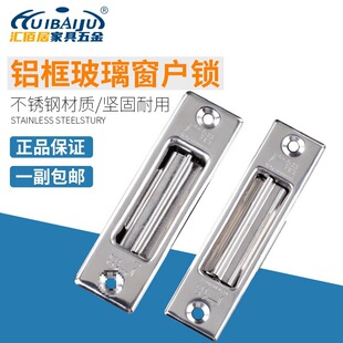 �V�X���P䓴�˨�X�Ͻ𴰑��i�۔����X���T�i��ʽ�������i�L100mm