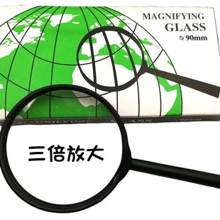 E006B90# Magnifier Foreign Trade Black Straight Handle Old People Reading Plastic Magnifier Triple Magnification
