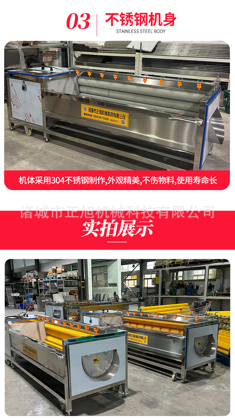 毛輥_05.jpg