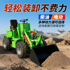 路面机械;装载机械;压实机械