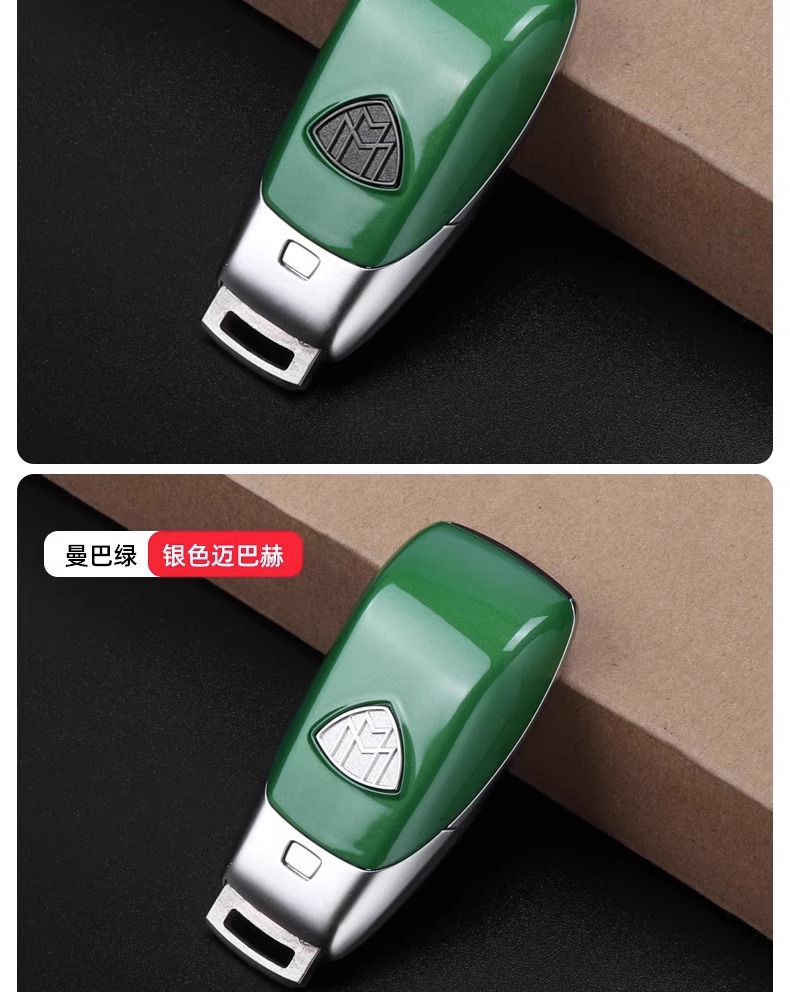 SuitabLE for MErCEdEs-bEnz amg KEy C260E300GLC260L KEy BaCk CovEr GLB ModifiEd AppLE TrEE GLE MaybaCh