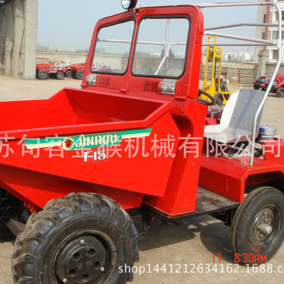 自卸翻斗车F15