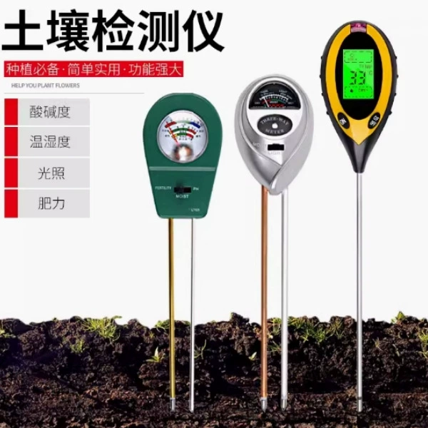 Датчик влажности почвы pH земли цветочный горшок растительный тест света pH датчик pH термометр