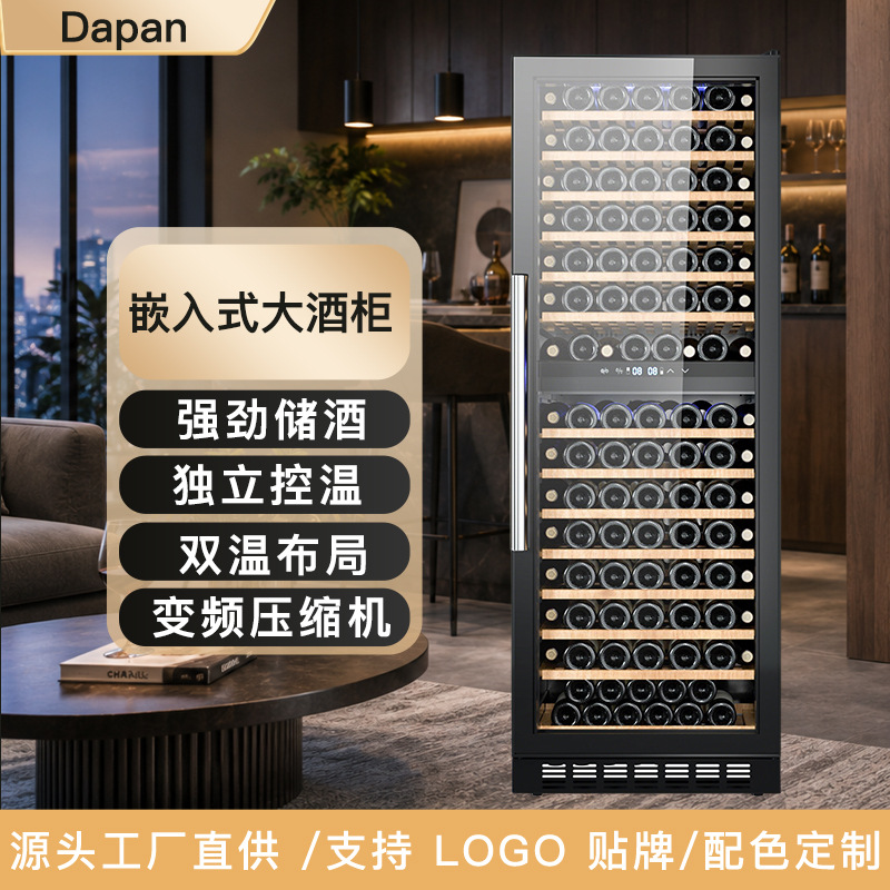 Large Built-In Wine Cabinet with Stainless Steel Door, Glass Beech Wood Shelves, and Constant Temperature Storage