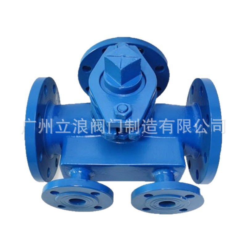 沥青专用保温旋塞阀 BX43W-BX44W