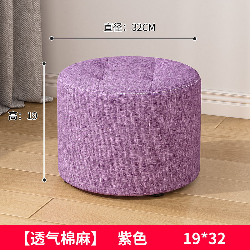 고귀한 보라색 직경 32*높이 19cm